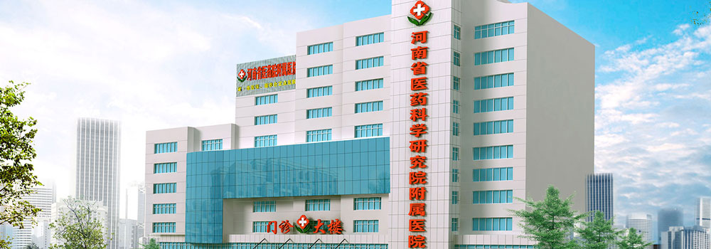 �����t(y��)ˎ�ƌW(xu��)�о�Ժ�����t(y��)Ժ