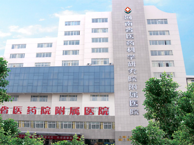 ����ʡ�t(y��)ˎ�ƌW(xu��)�о�Ժ�����t(y��)Ժ