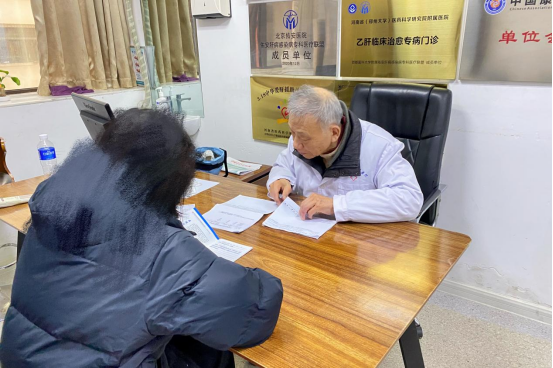 2025��ȫ��(gu��)��(��i)�������}�µ�һ���ߵ�19���Ҹ��R��������(zhu��n)���T(m��n)�\��ʽ�_(k��i)�\