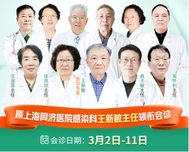 2025��ȫ��(gu��)��(��i)�������}�µ�һ���ߵ�19���Ҹ��R��������(zhu��n)���T(m��n)�\��ʽ�_(k��i)�\