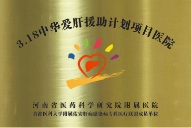 ȫ��(gu��)�۸���:����ʡ�t(y��)ˎԺ�����t(y��)Ժ