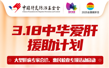 ����ʡ�t(y��)ˎԺ�����t(y��)Ժ?ji��n)��?d��ng)�β����ҕ�(hu��)�\������z�錣�(xi��ng)���(d��ng)