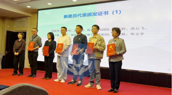 ����ʡ�t(y��)ˎ�ƌW(xu��)�о�Ժ�����t(y��)Ժ�β����Ҵ������������������l(w��i)��ί�ߌӴΌW(xu��)�g(sh��)���h