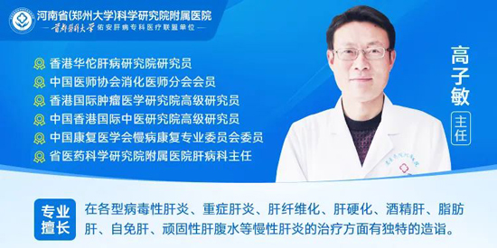 ����ʡ�t(y��)ˎ�ƌW(xu��)�о�Ժ��Ժ�����������������ӱ����Ӱ��β���Ⱦ�������t(y��)��(li��n)�ˣ��z�����x�Ըβ���ί����!