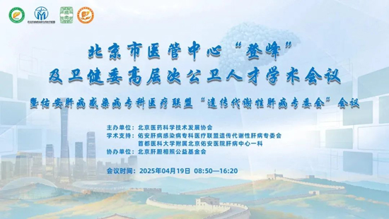 �β��W�gʢ��:�����������������ӱ����Ӱ��β���Ⱦ�������t(y��)��(li��n)���z�����x�Ըβ���ί��