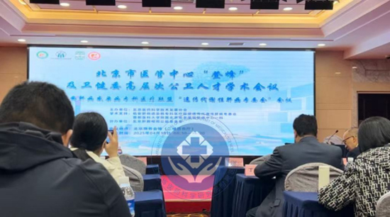 �β��W�gʢ��:�����������������ӱ����Ӱ��β���Ⱦ�������t(y��)��(li��n)���z�����x�Ըβ���ί��