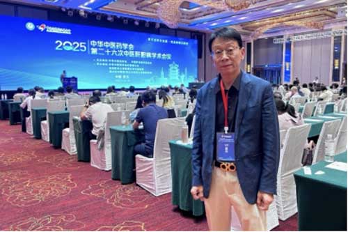 ���A���t(y��)ˎ�W(xu��)��(hu��)�ڶ�ʮ�������t(y��)��đ���W(xu��)�g(sh��)��(hu��)�h�ɹ����_(k��i)